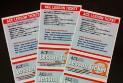 lesson_ticket3.JPG